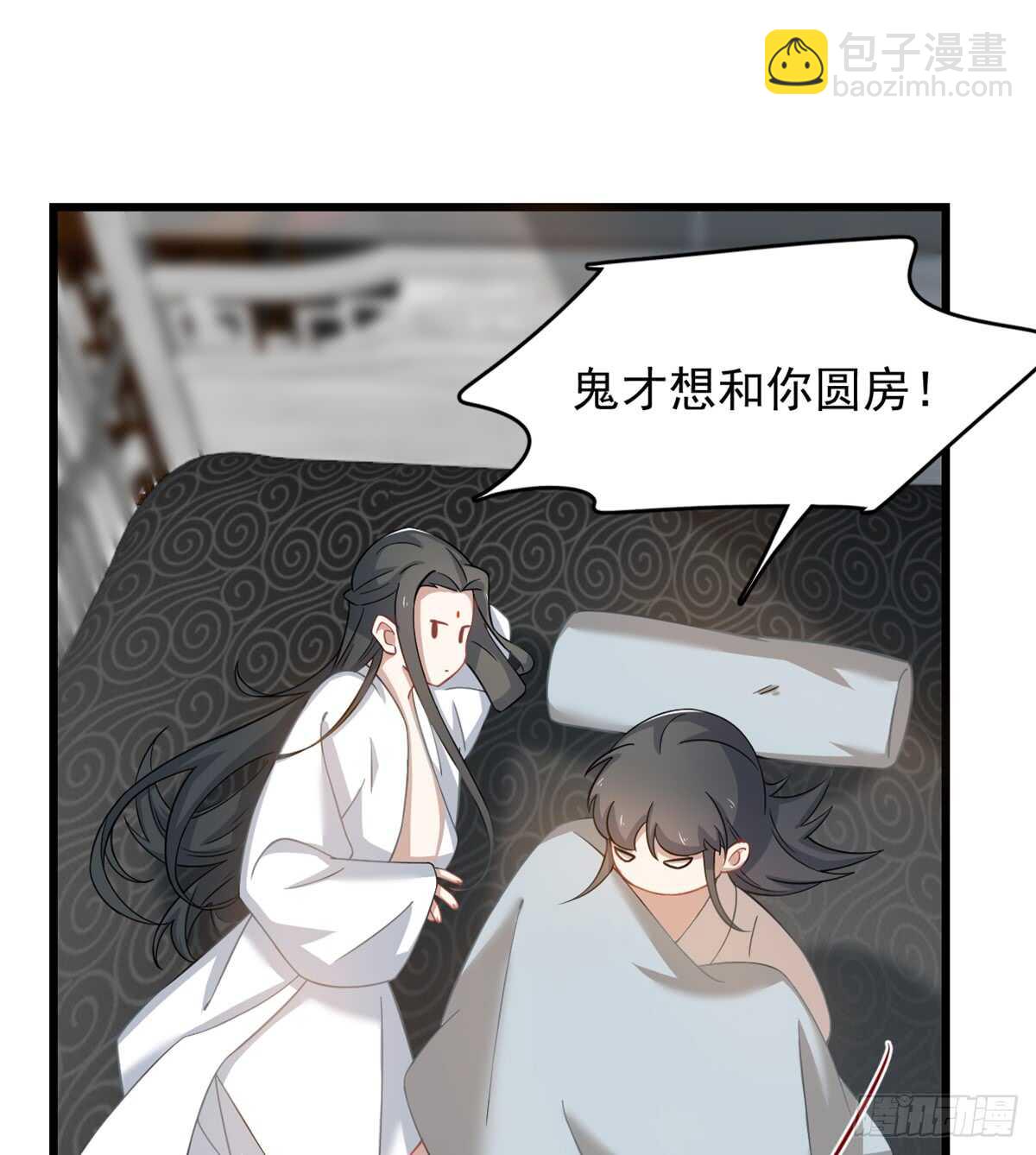 第130话31