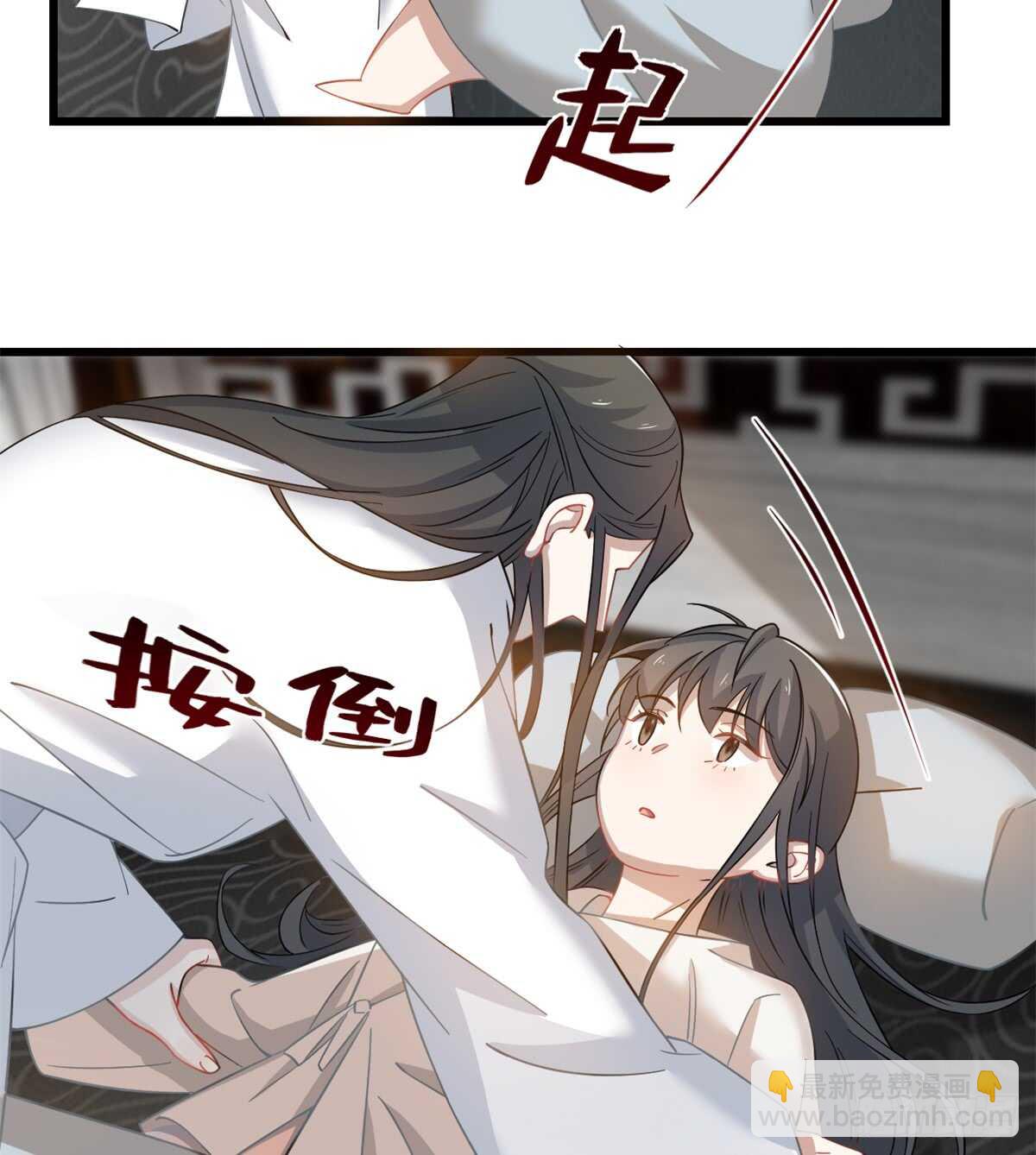 第130话32