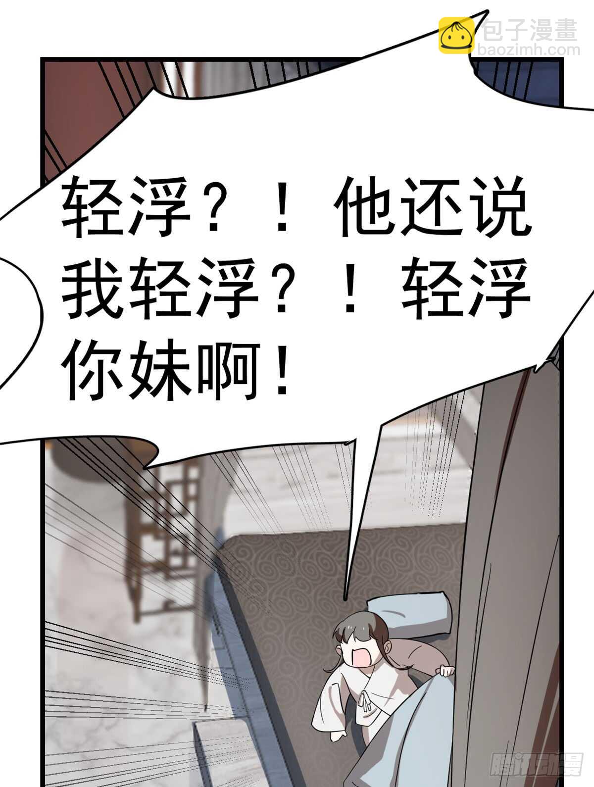 第131话1