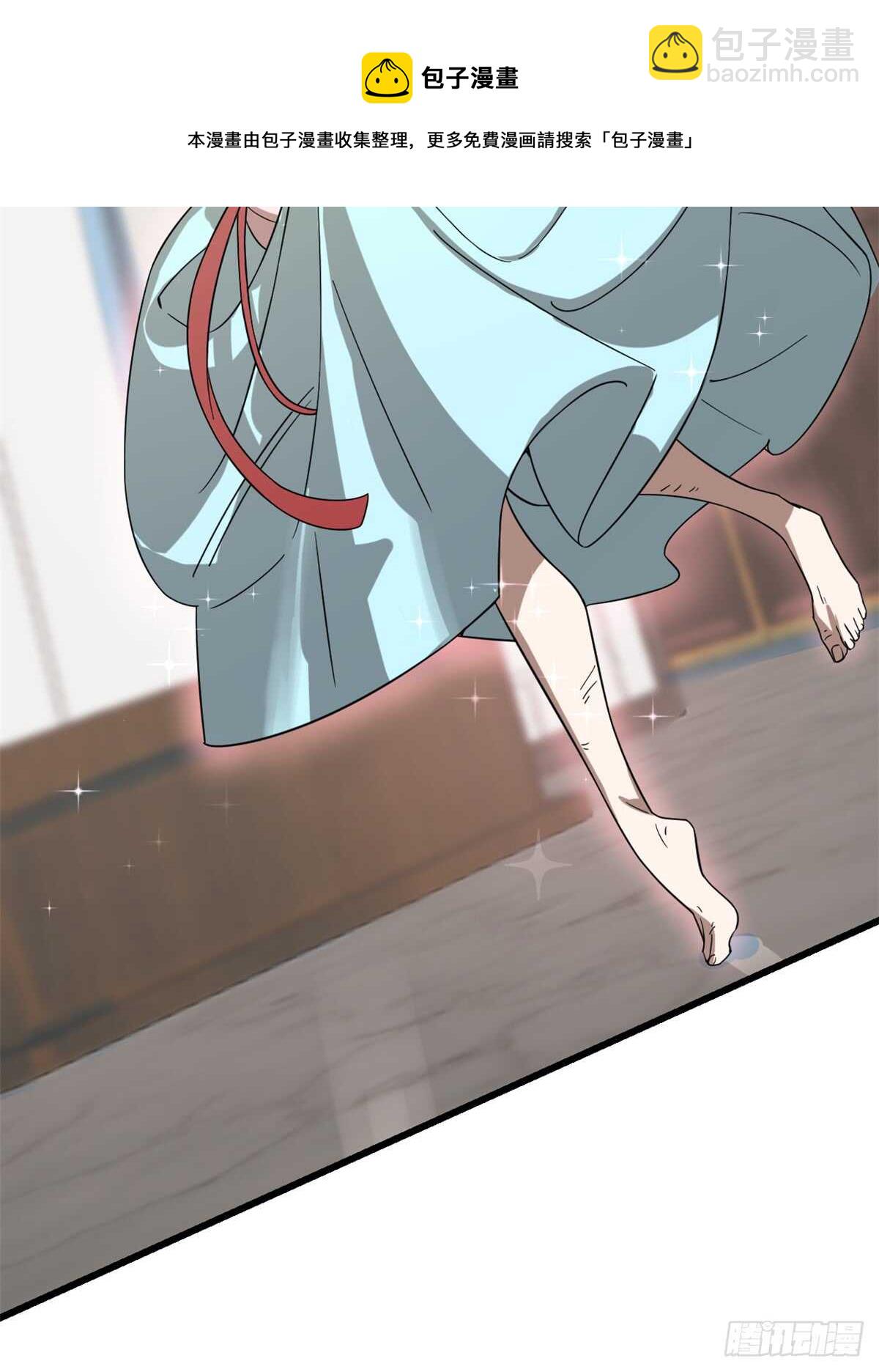 第131话10