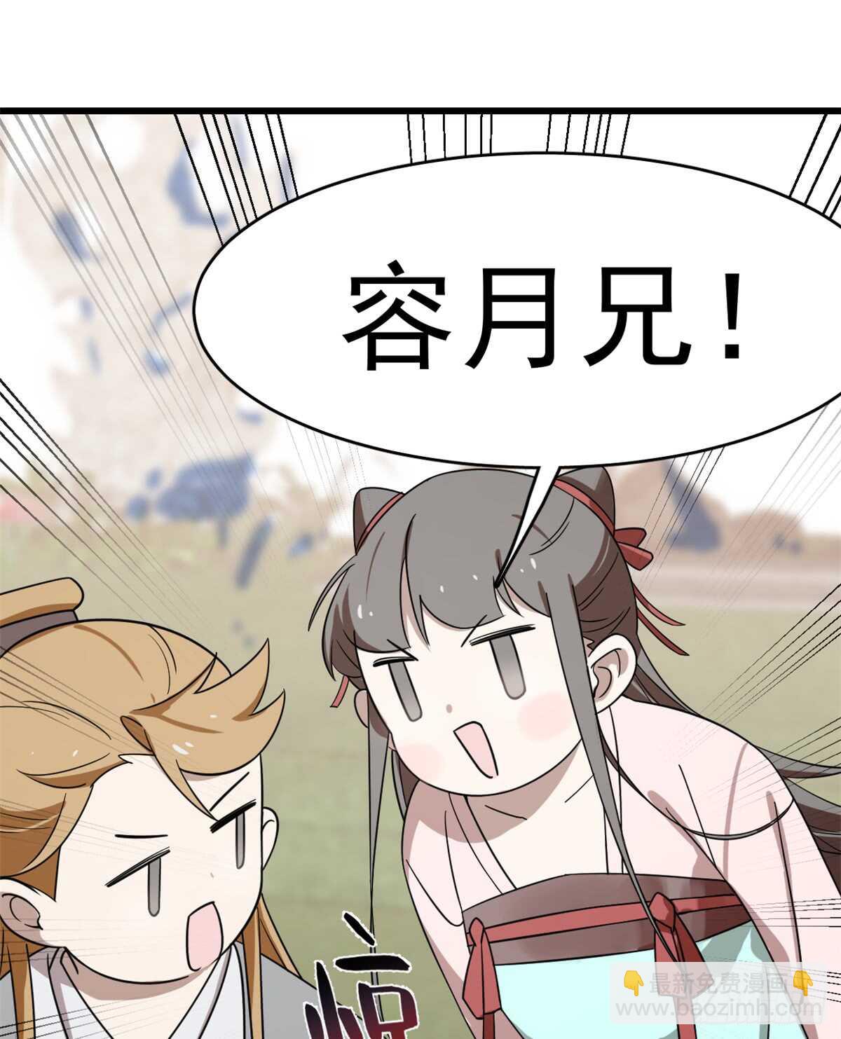 第131话18