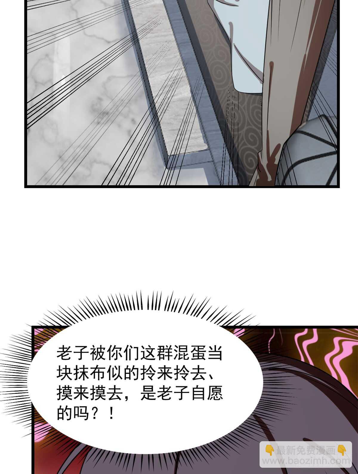 第131话2