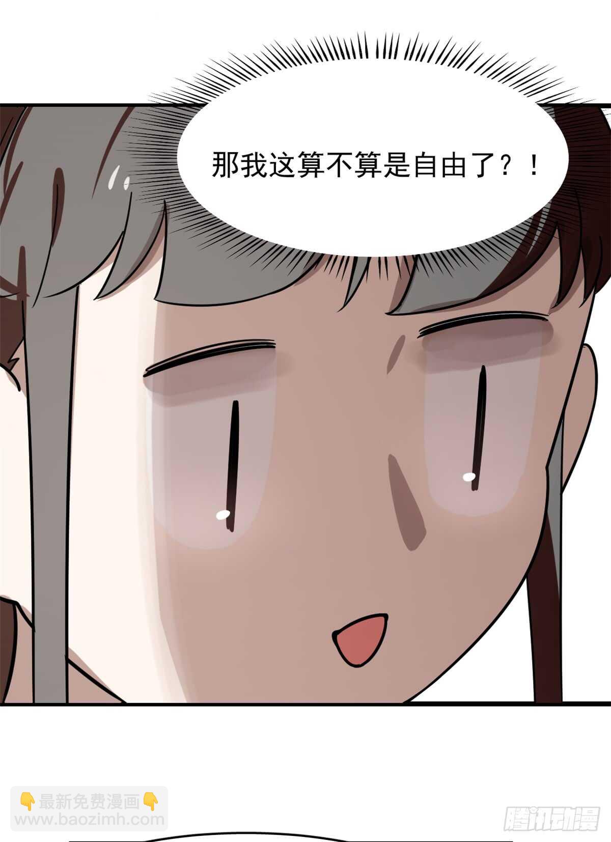 第131话31