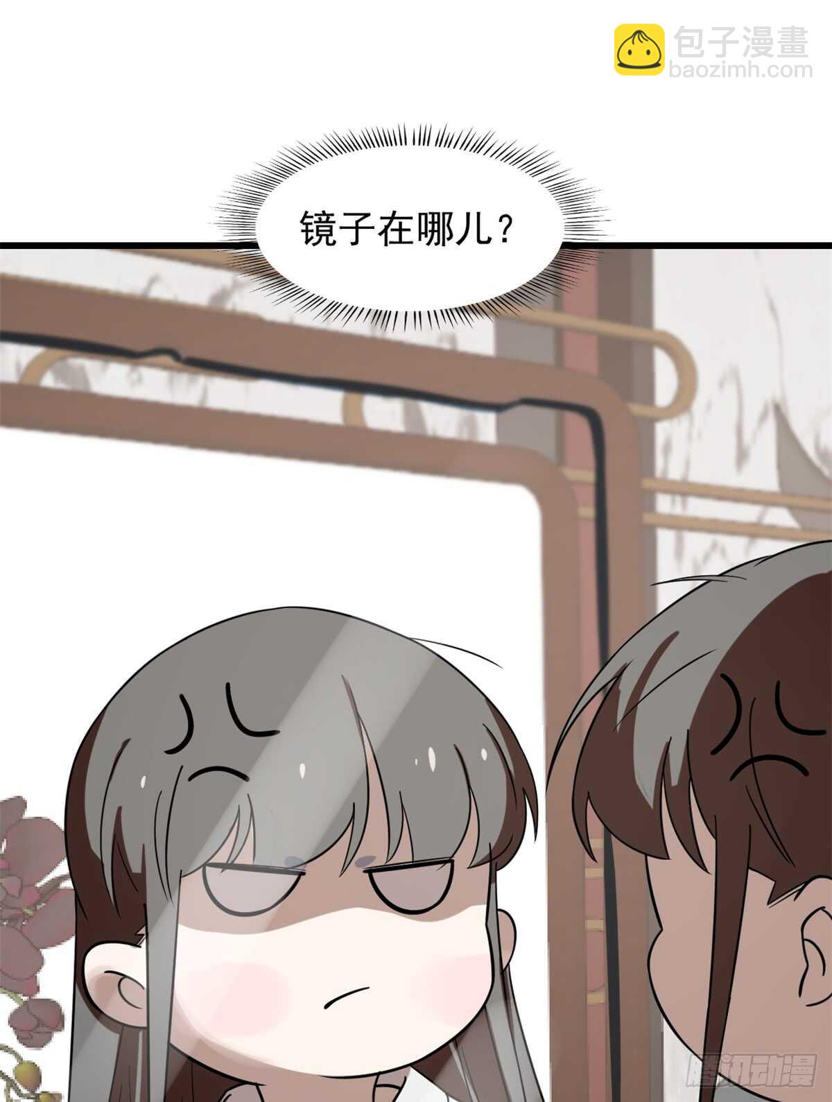 第131话4