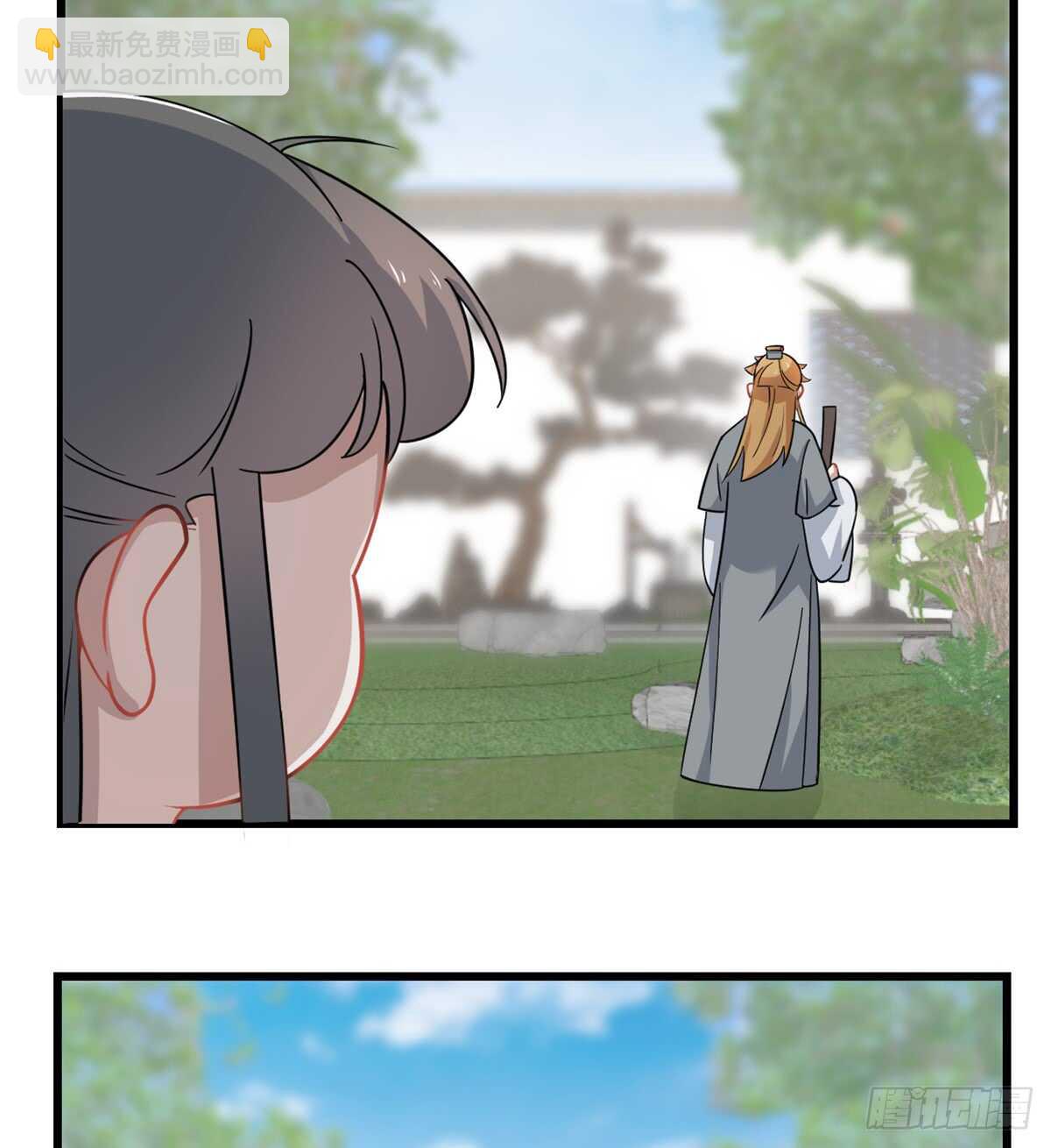 第132话2