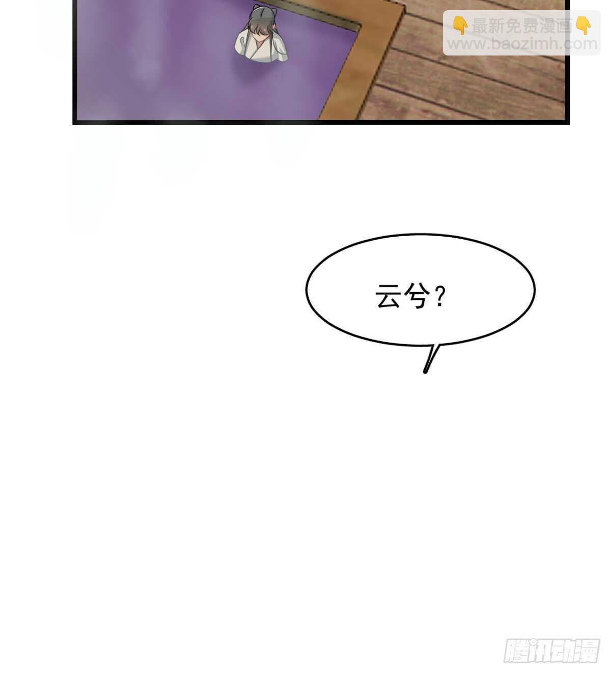 第132话28