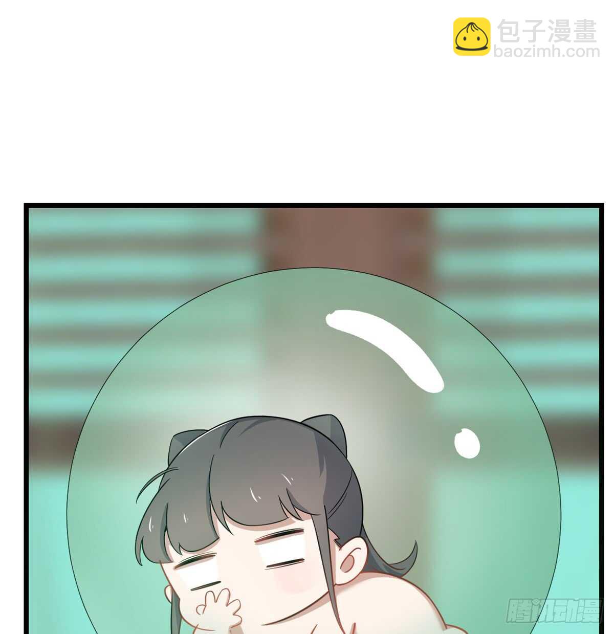 第132话36