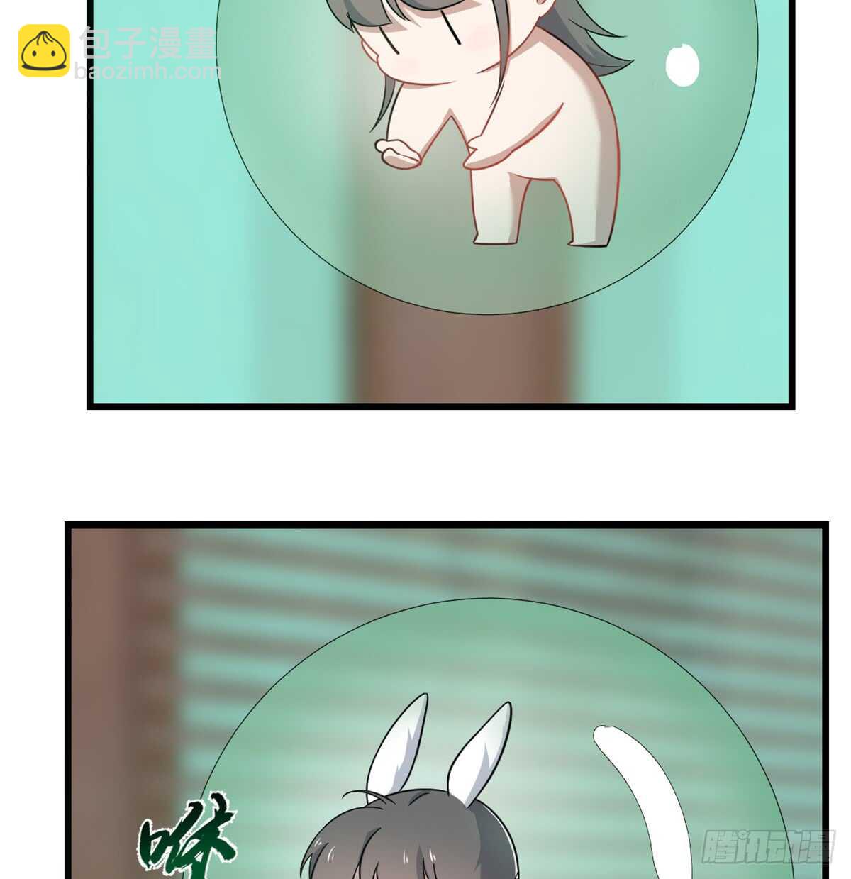 第132话38