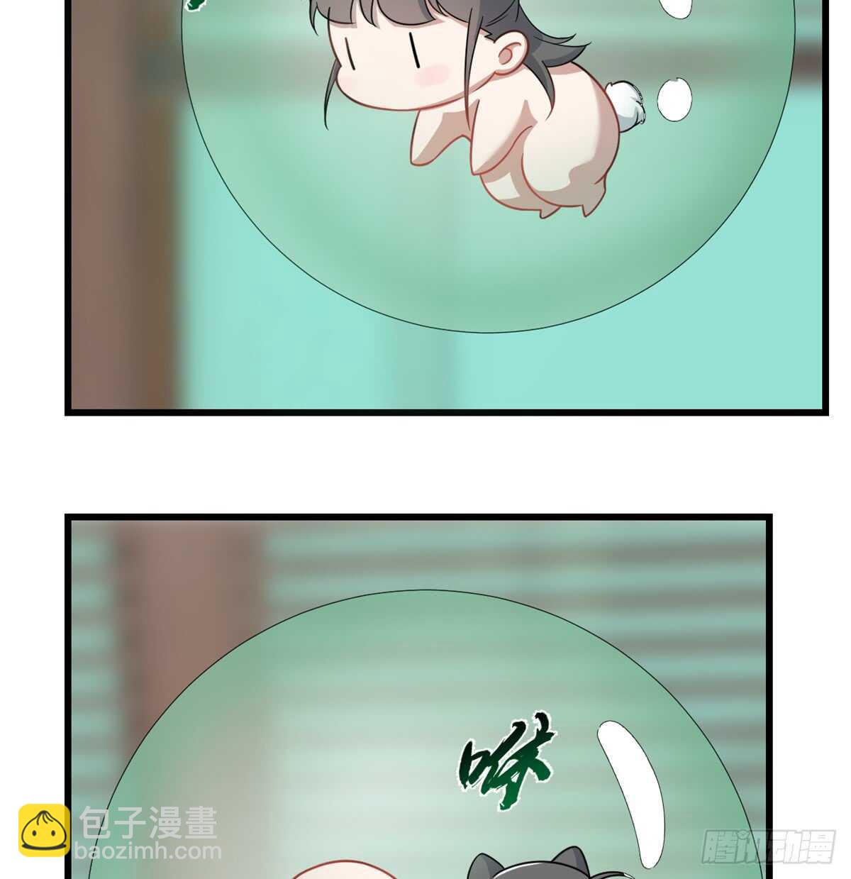 第132话39