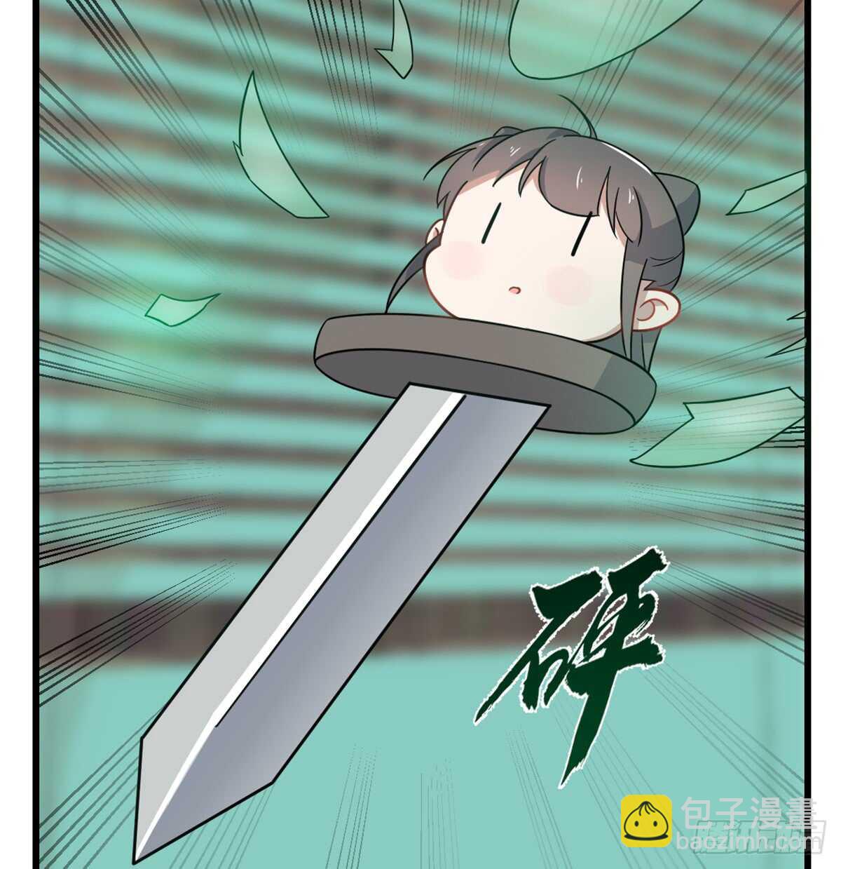 第132话42
