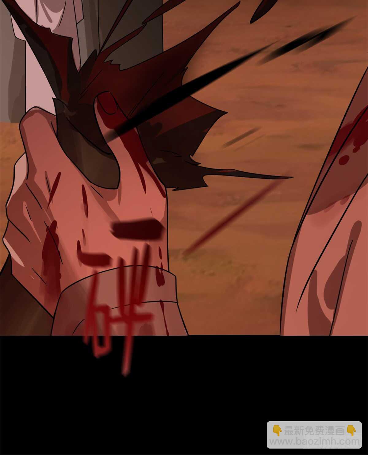 第133话15