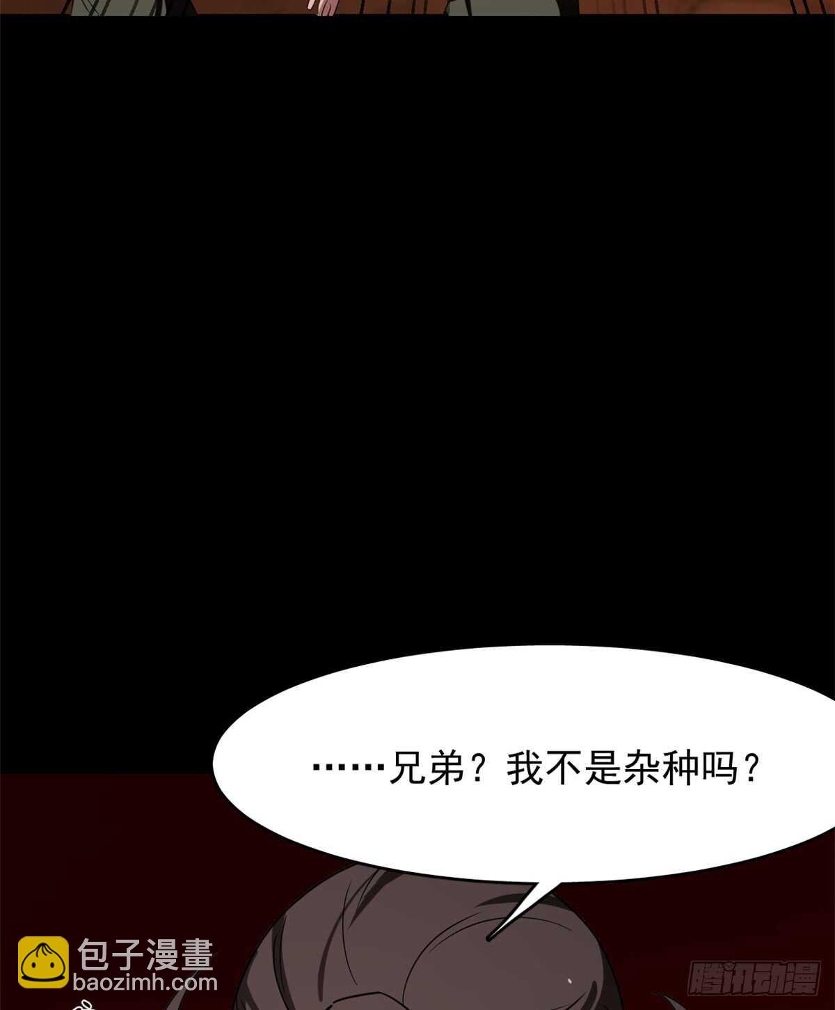 第133话19