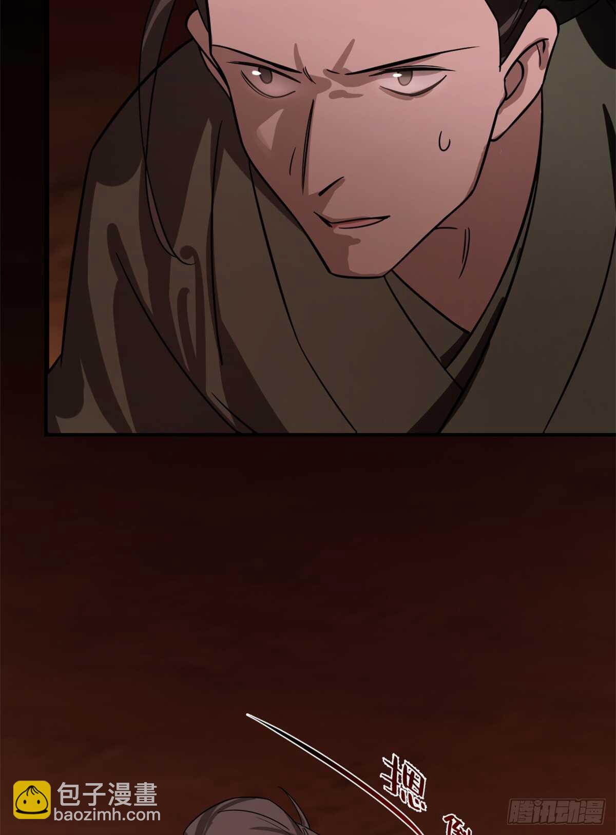 第133话33