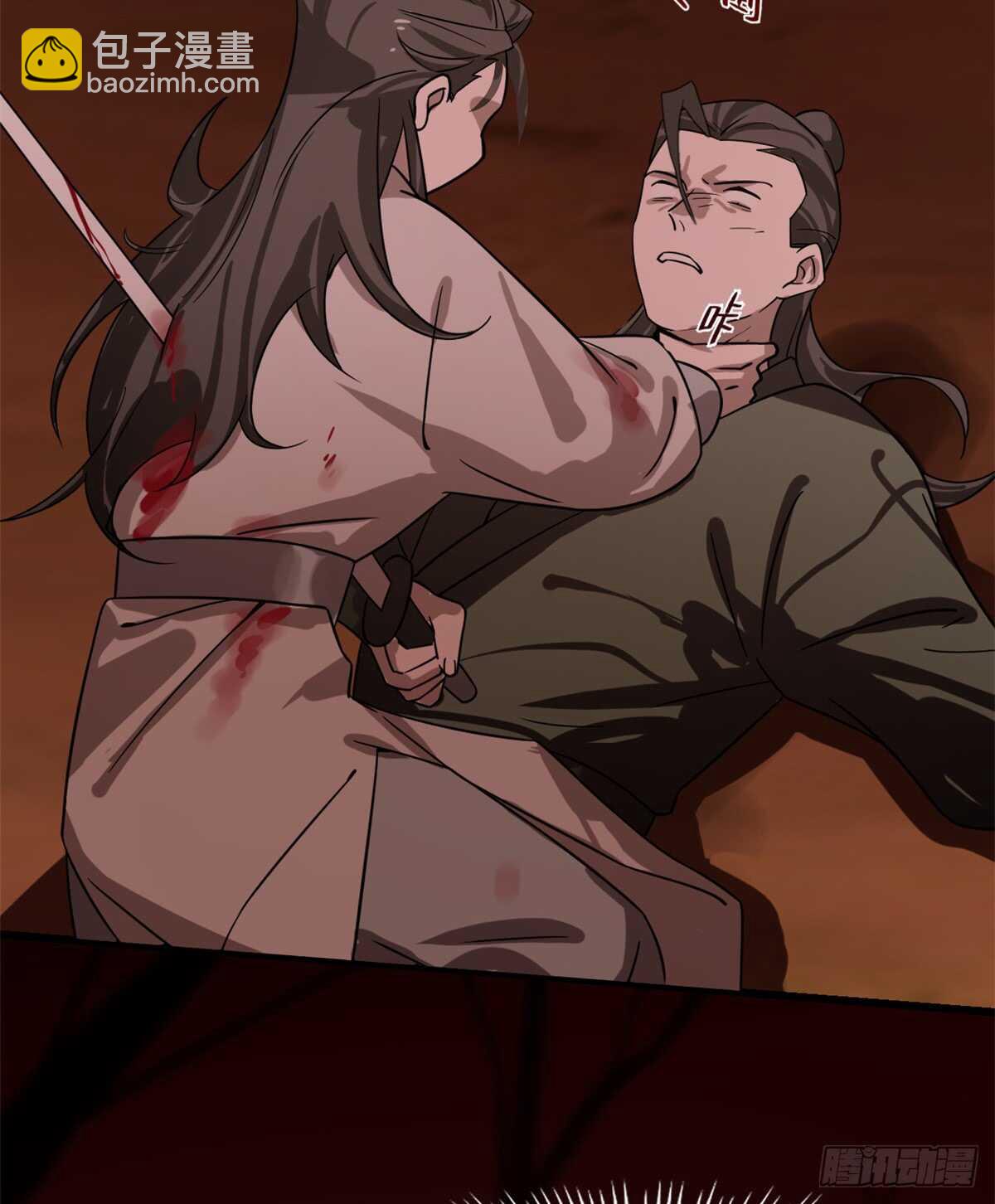 第133话34
