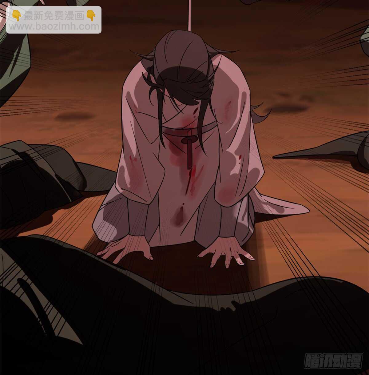 第133话38