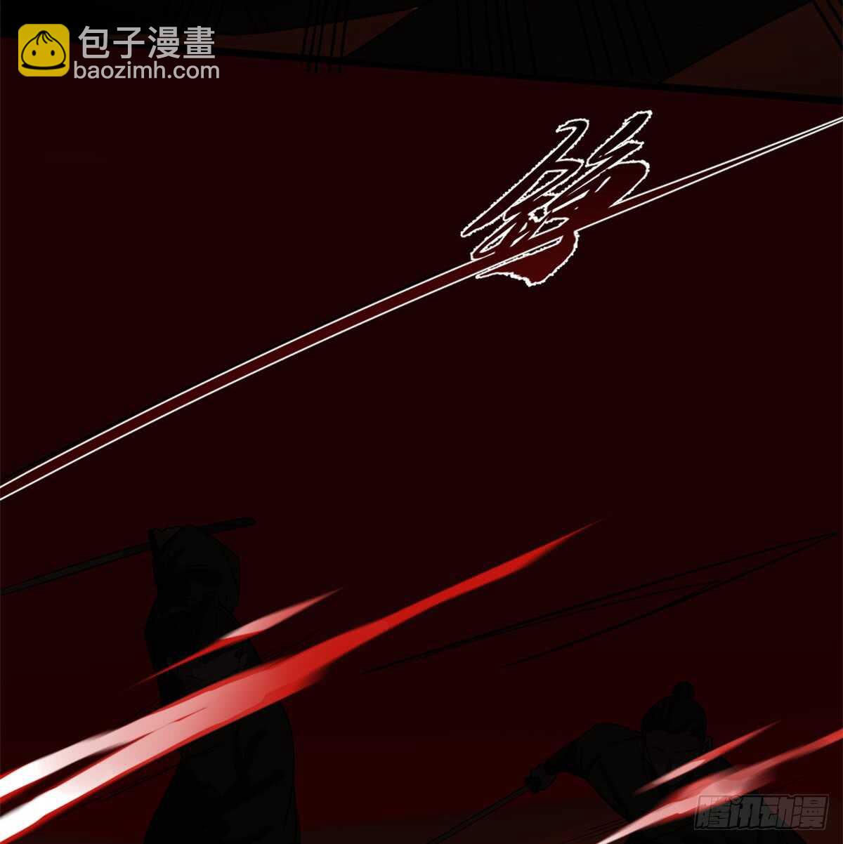 第133话39
