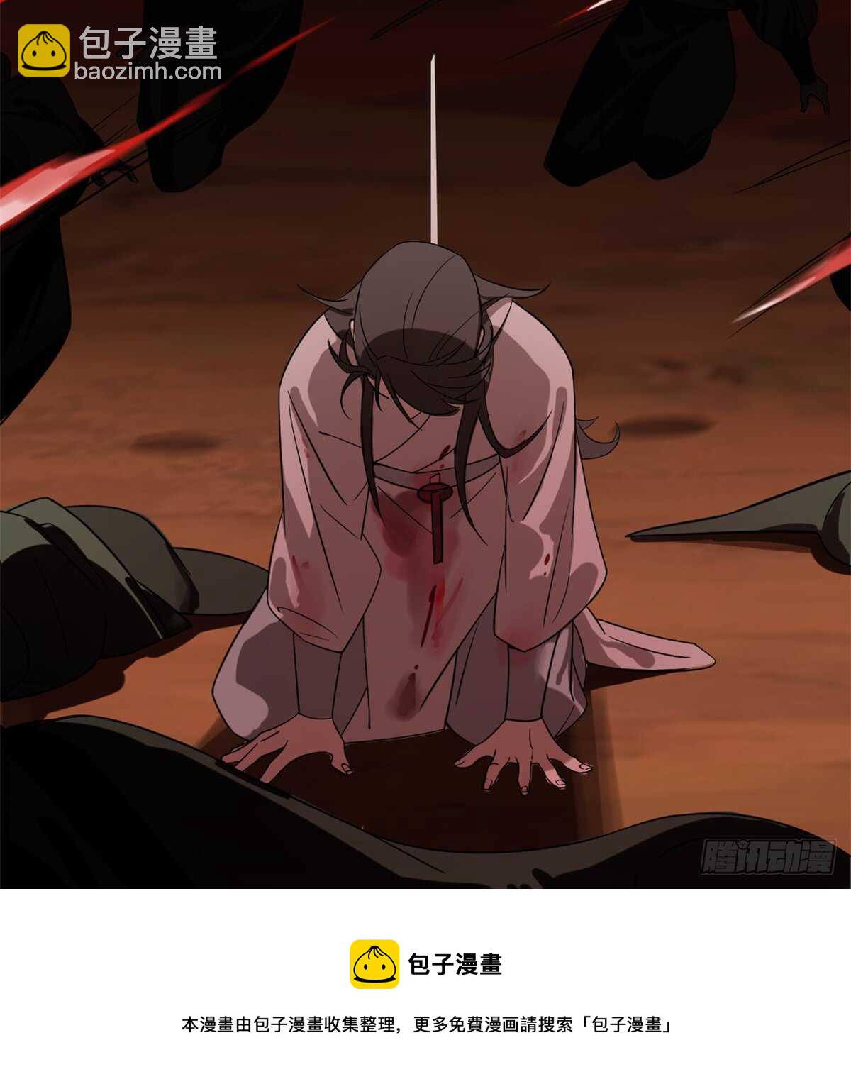 第133话40