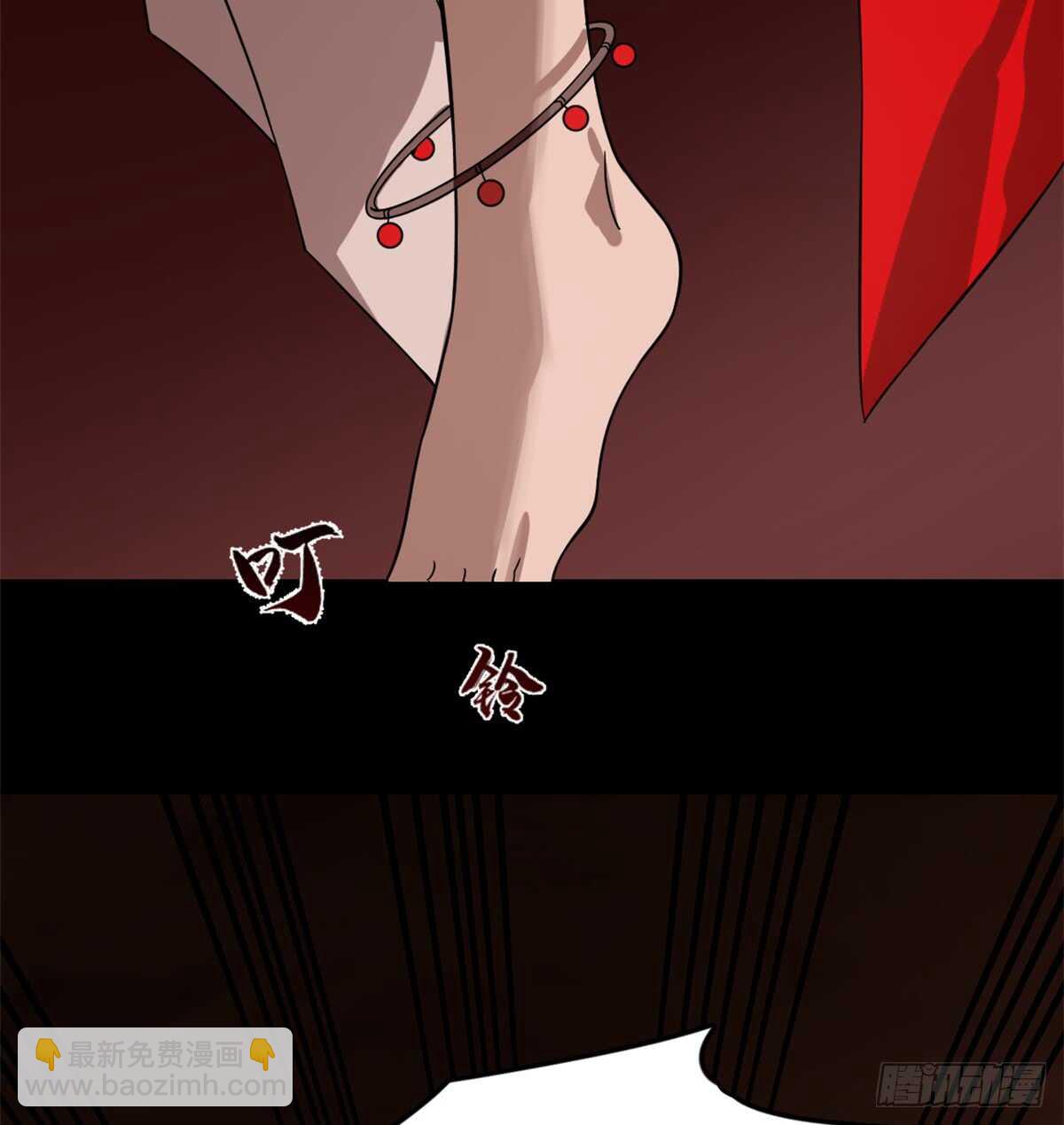 第133话45