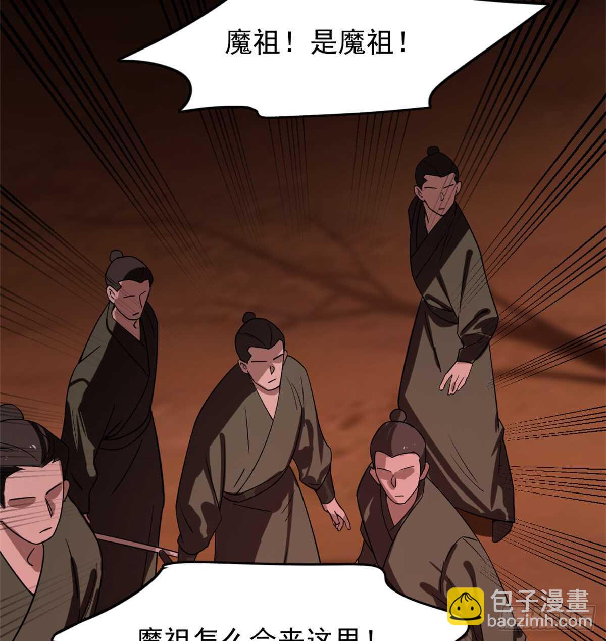 第133话46