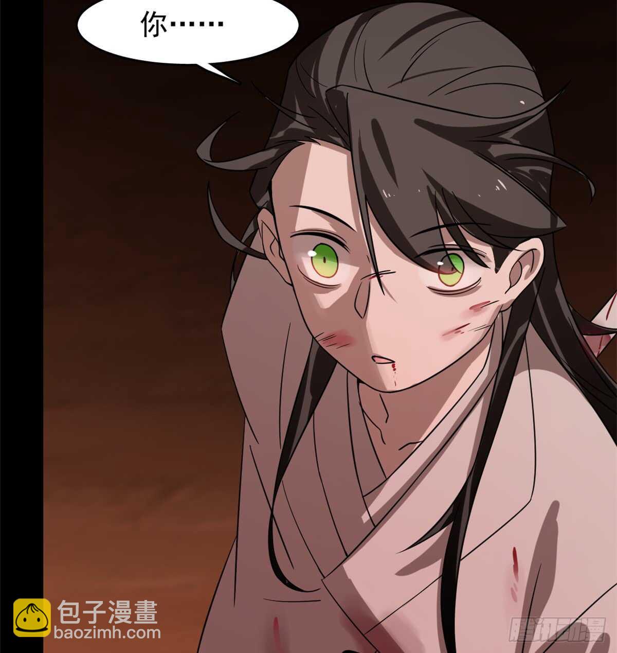第133话52