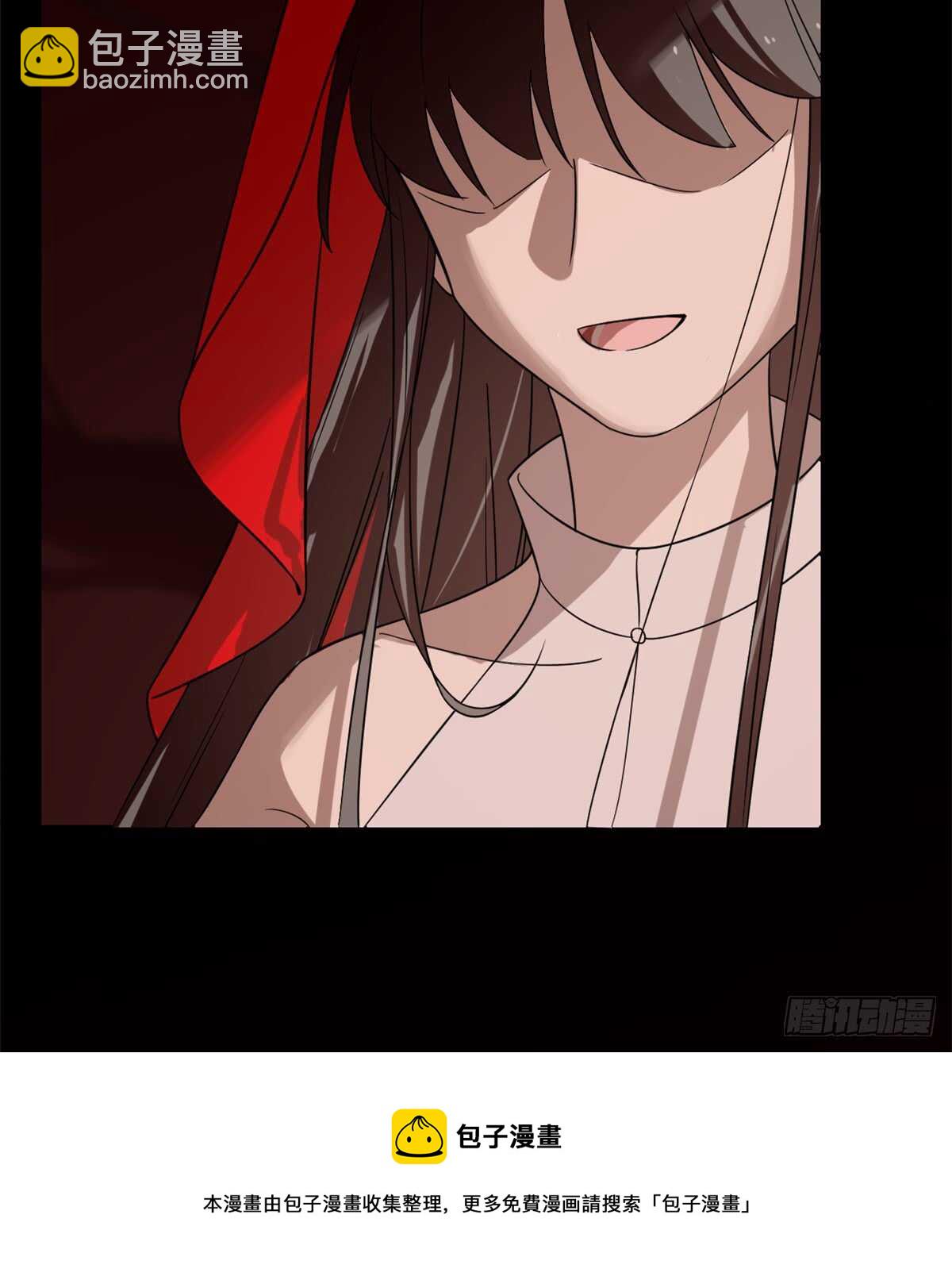 第133话54