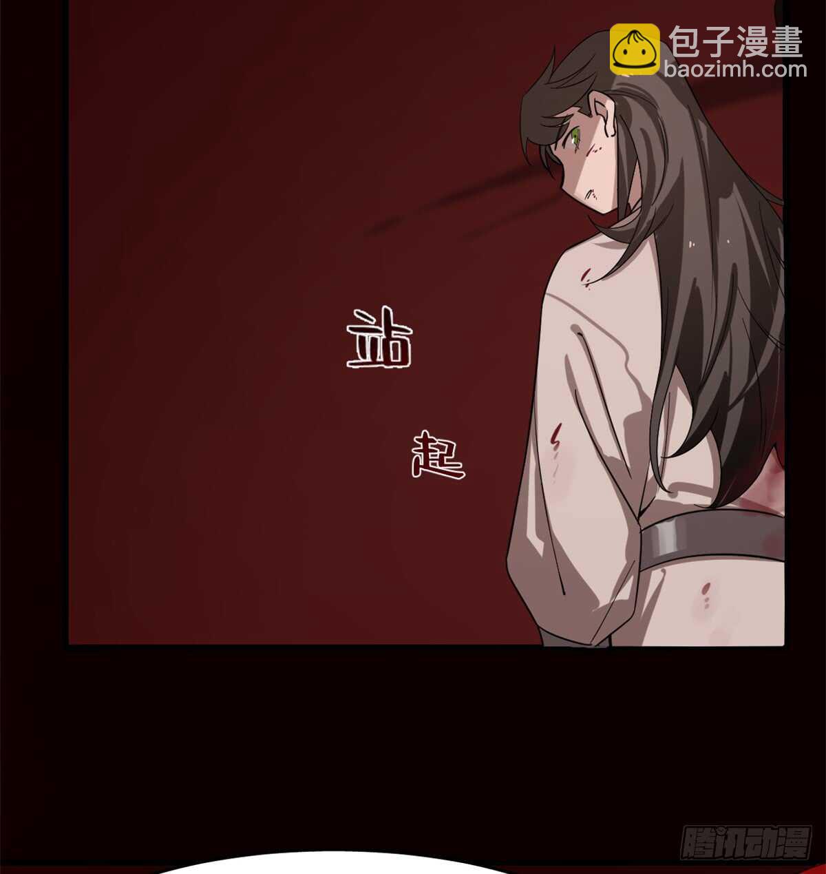 第133话56