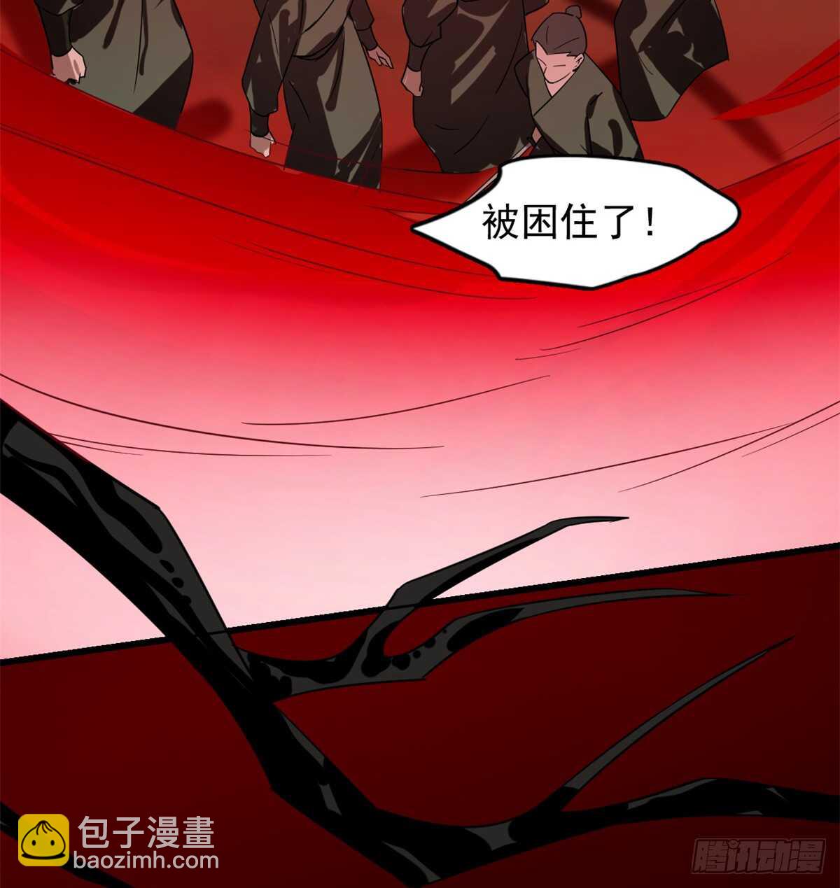 第133话60
