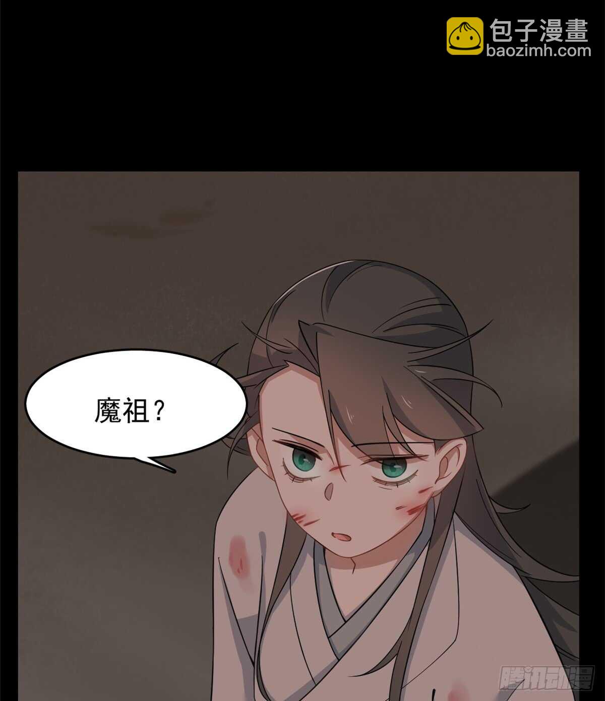 第134话15