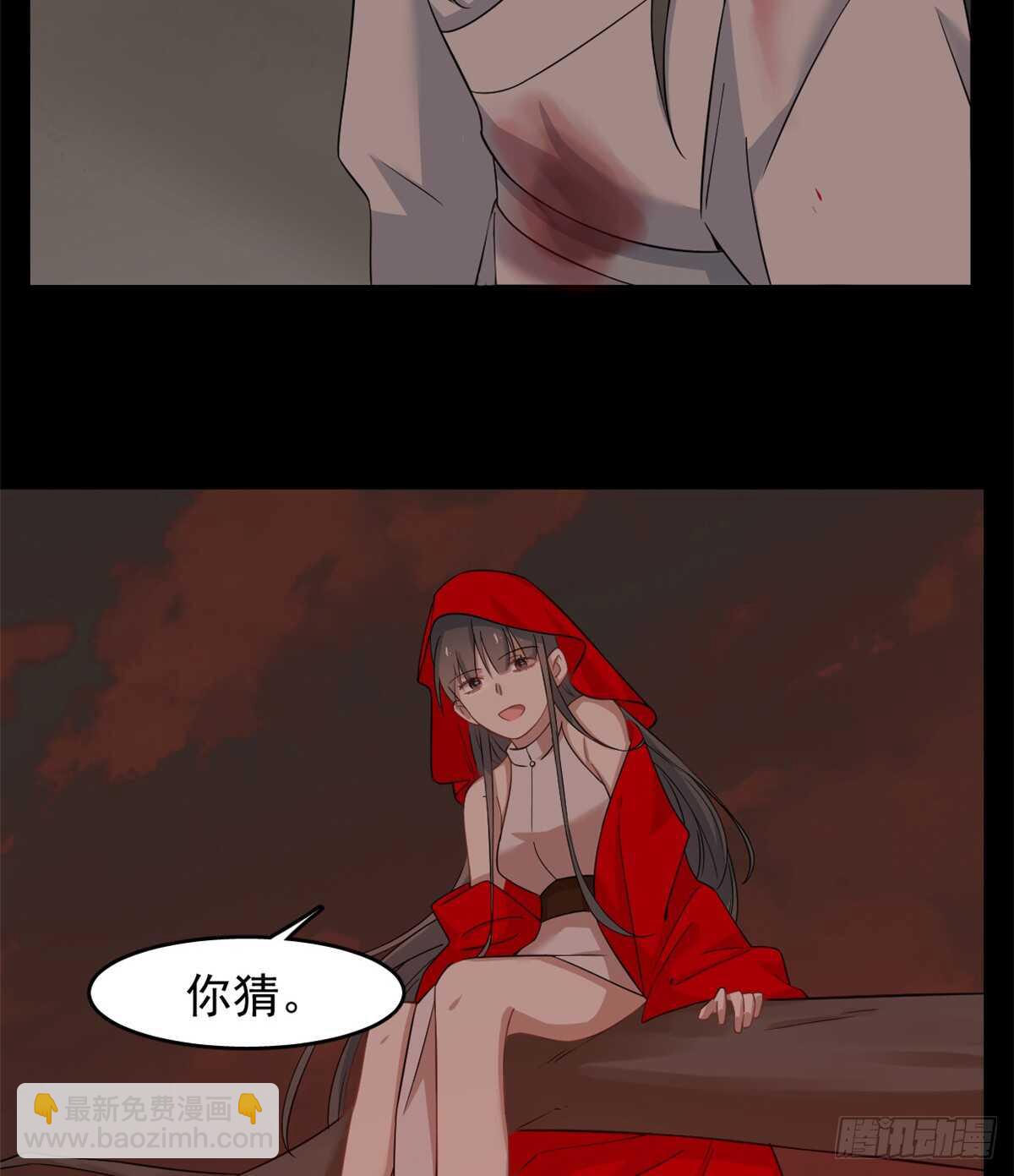 第134话16