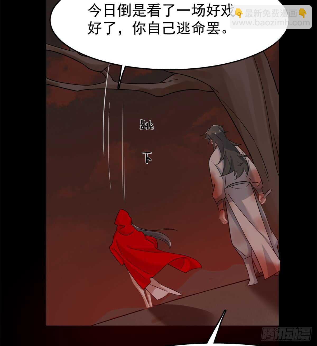 第134话18