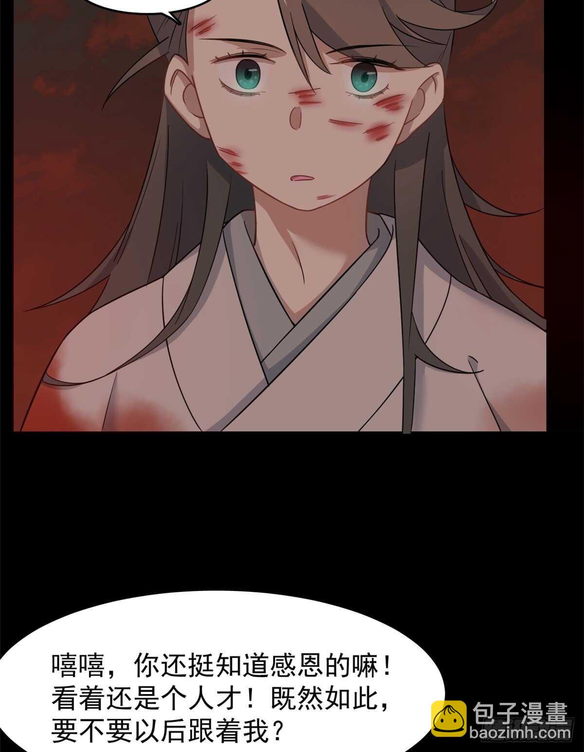 第134话21