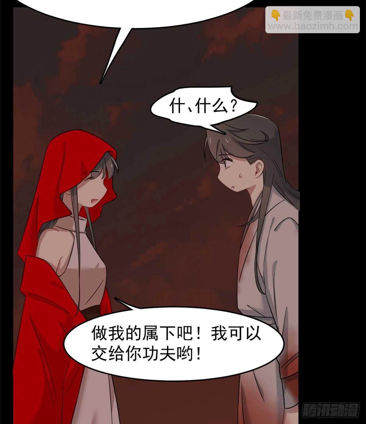 第134话22