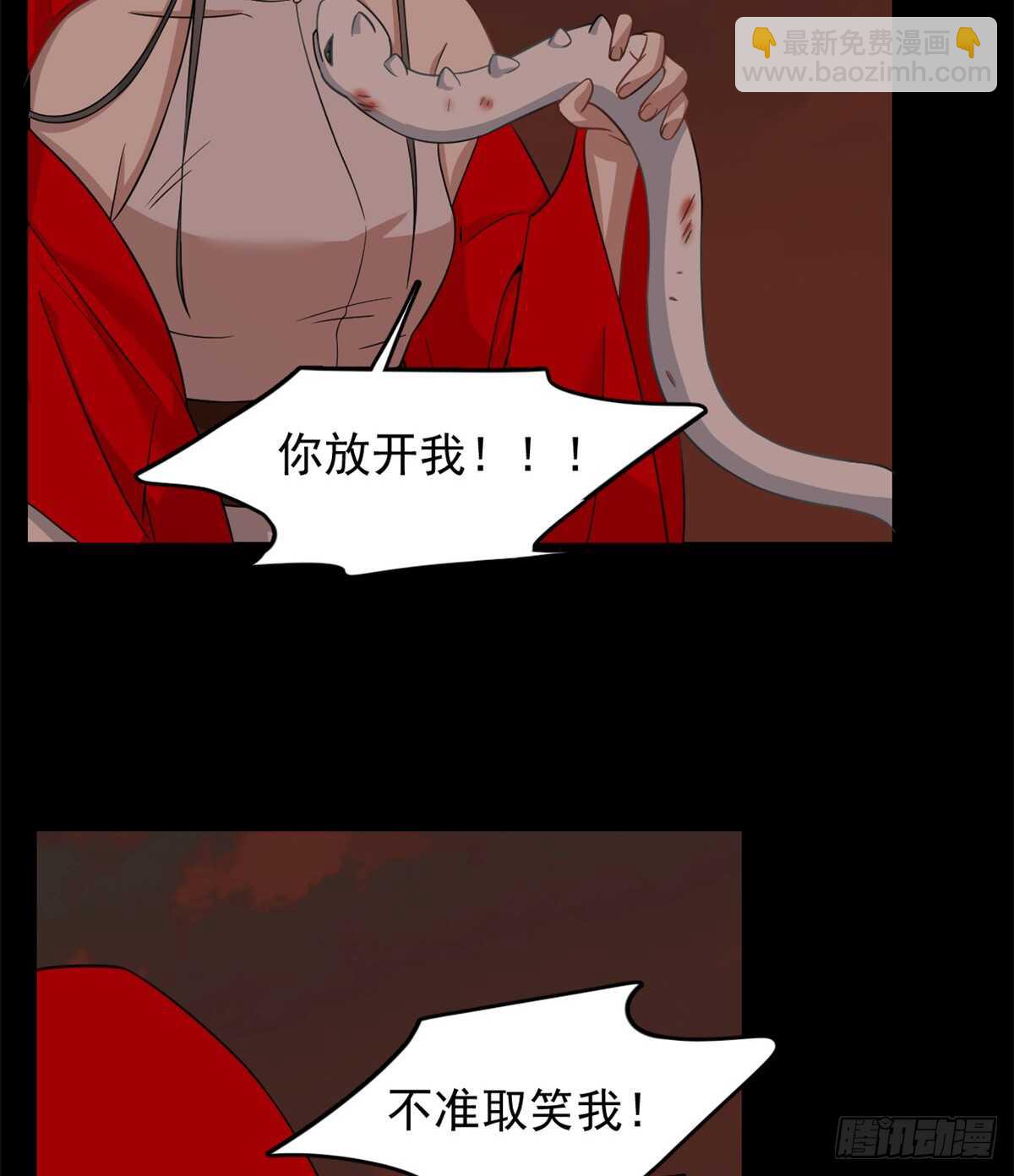 第134话25