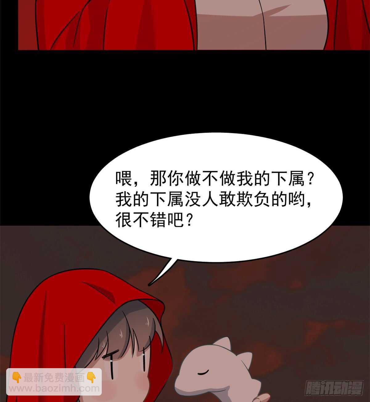第134话31