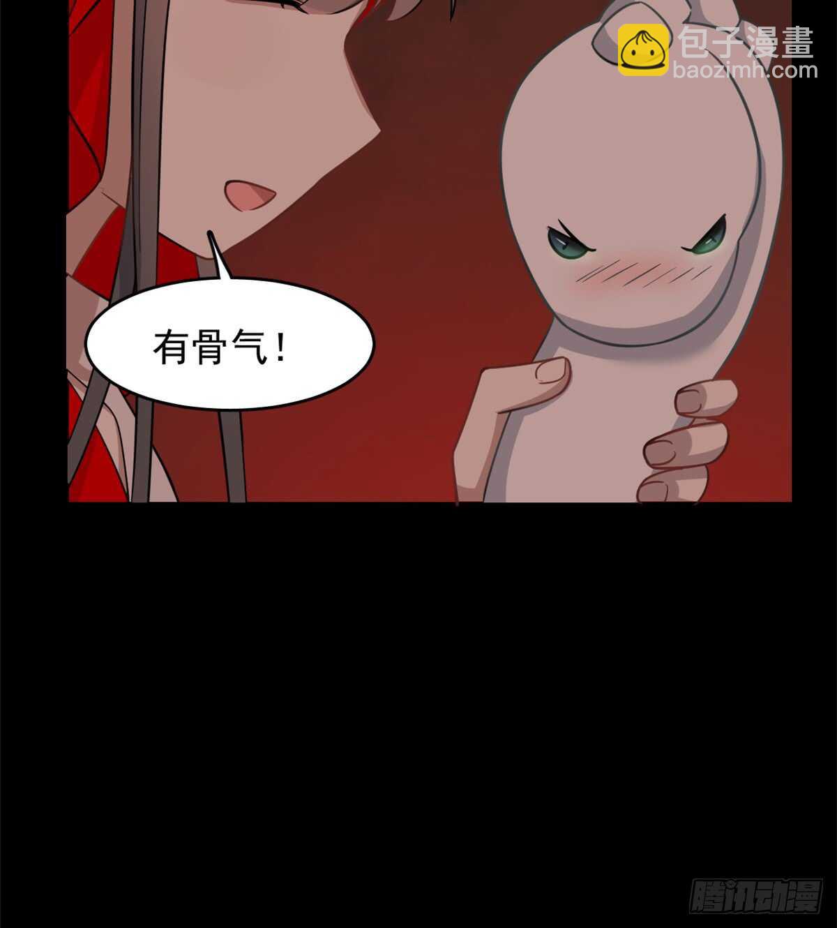 第134话34