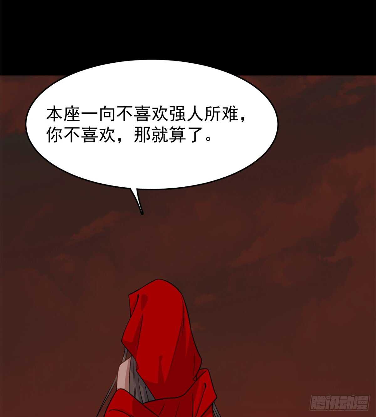 第134话35
