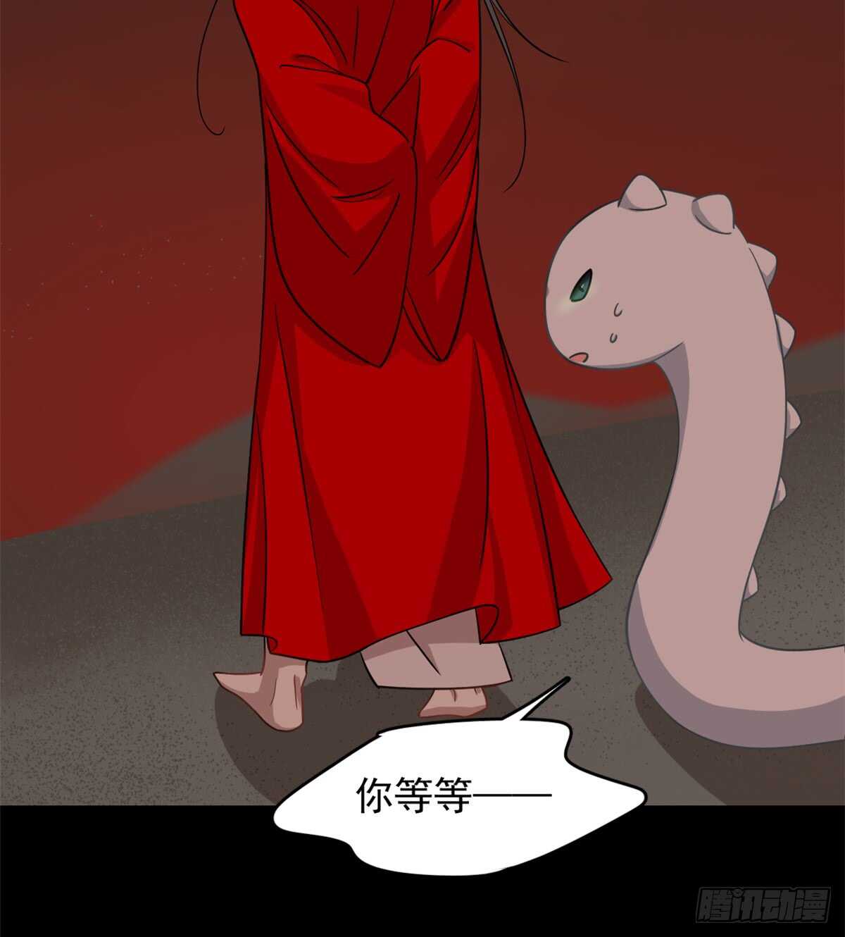 第134话36