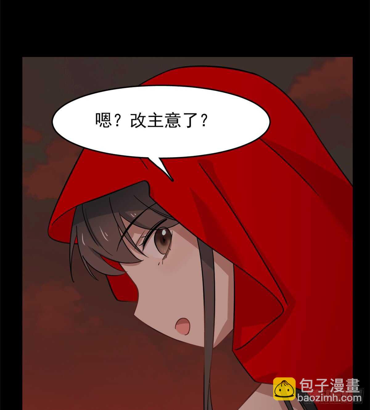 第134话37