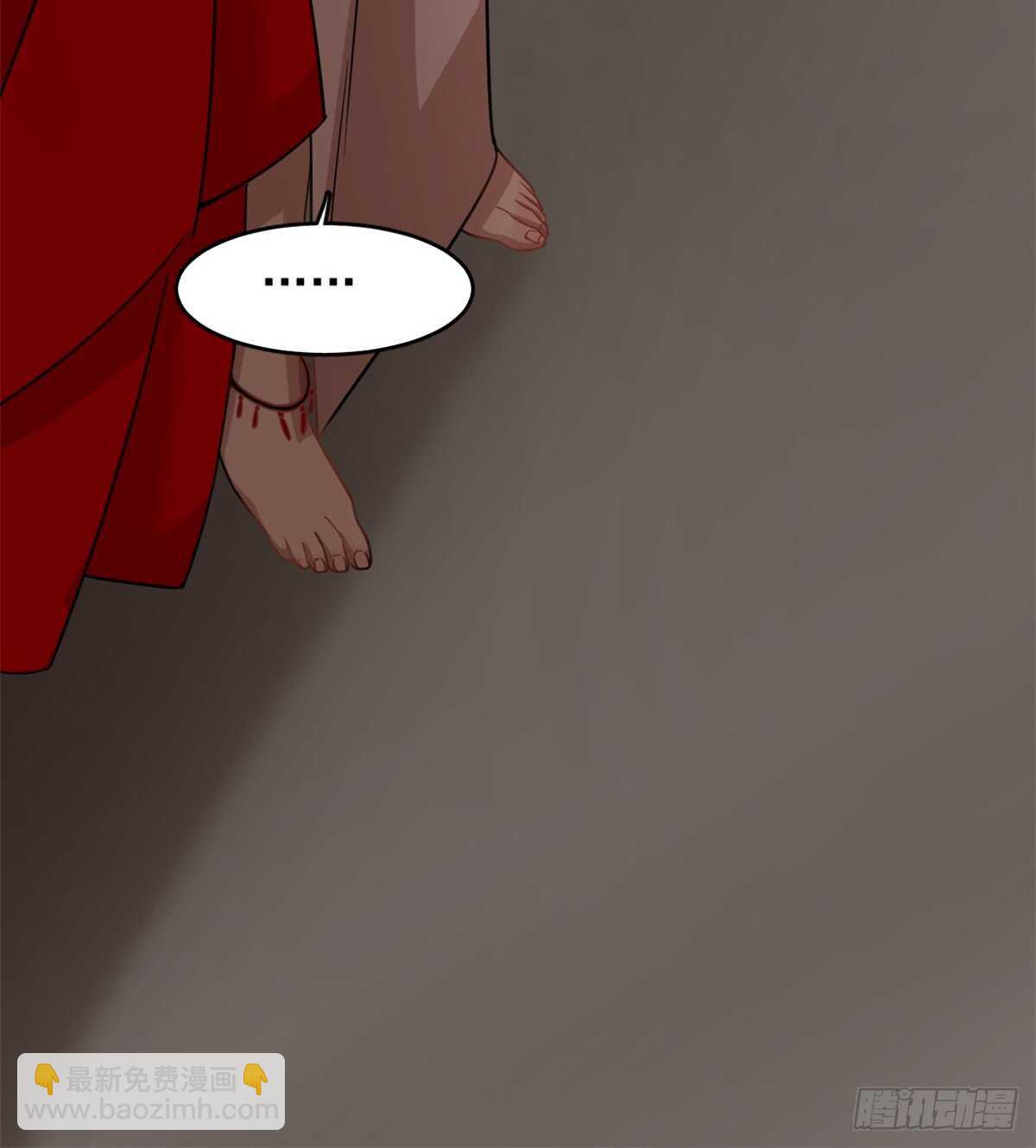 第134话41
