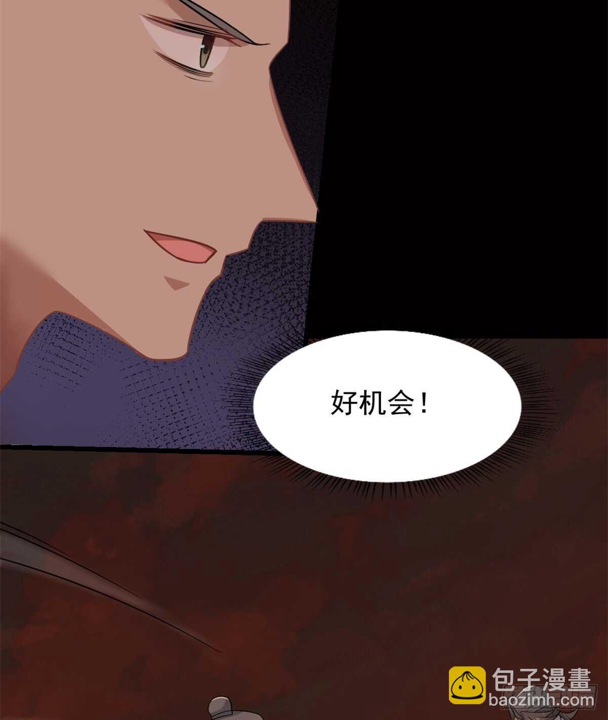 第134话5