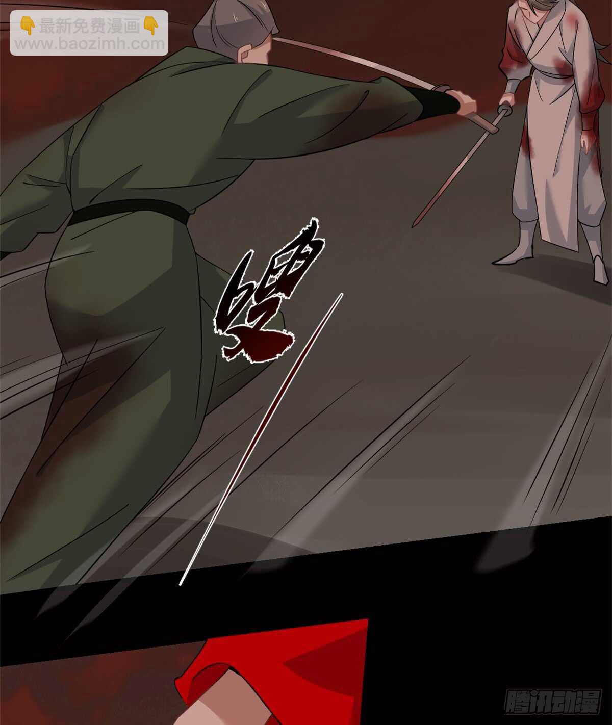 第134话6