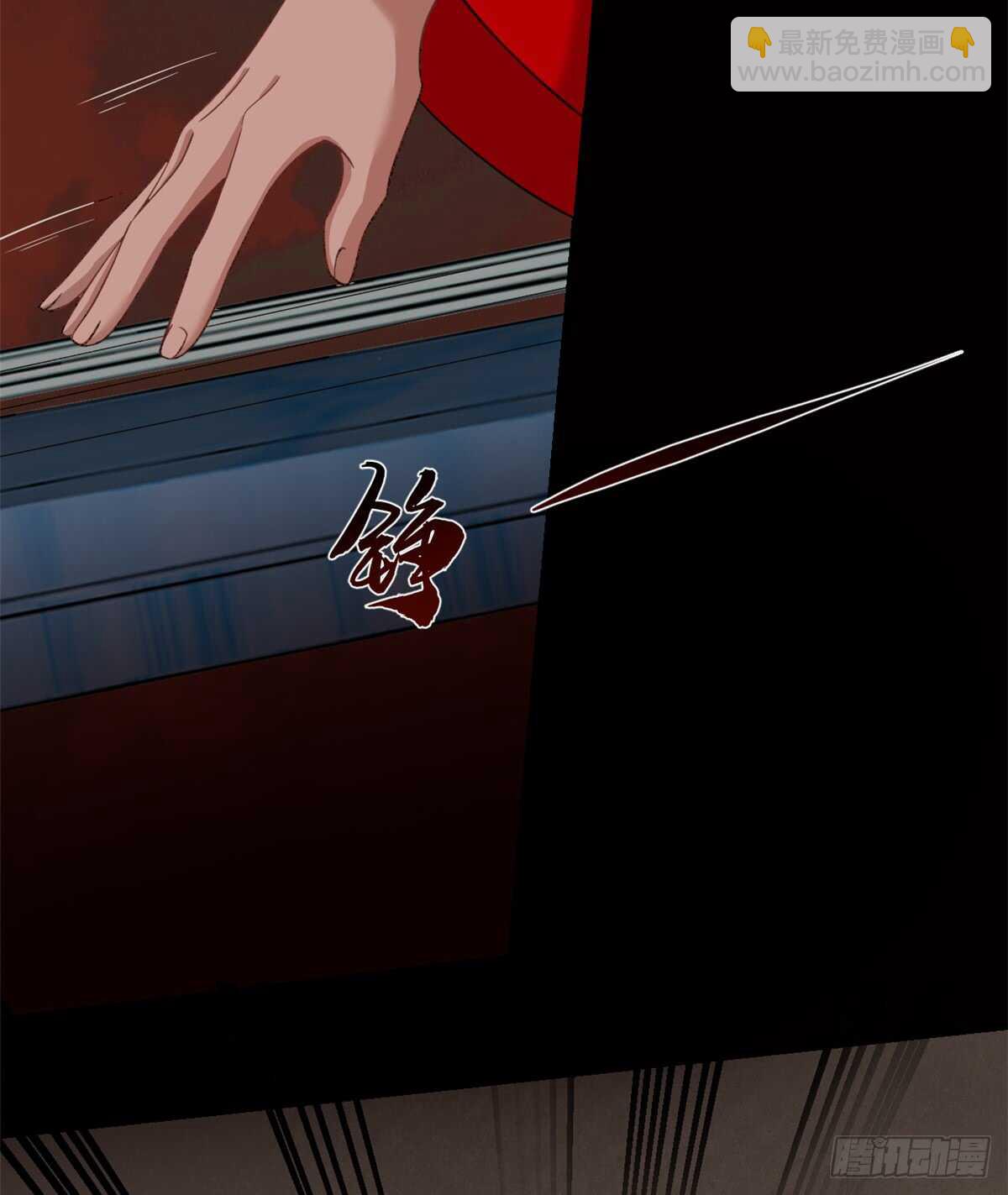 第134话7