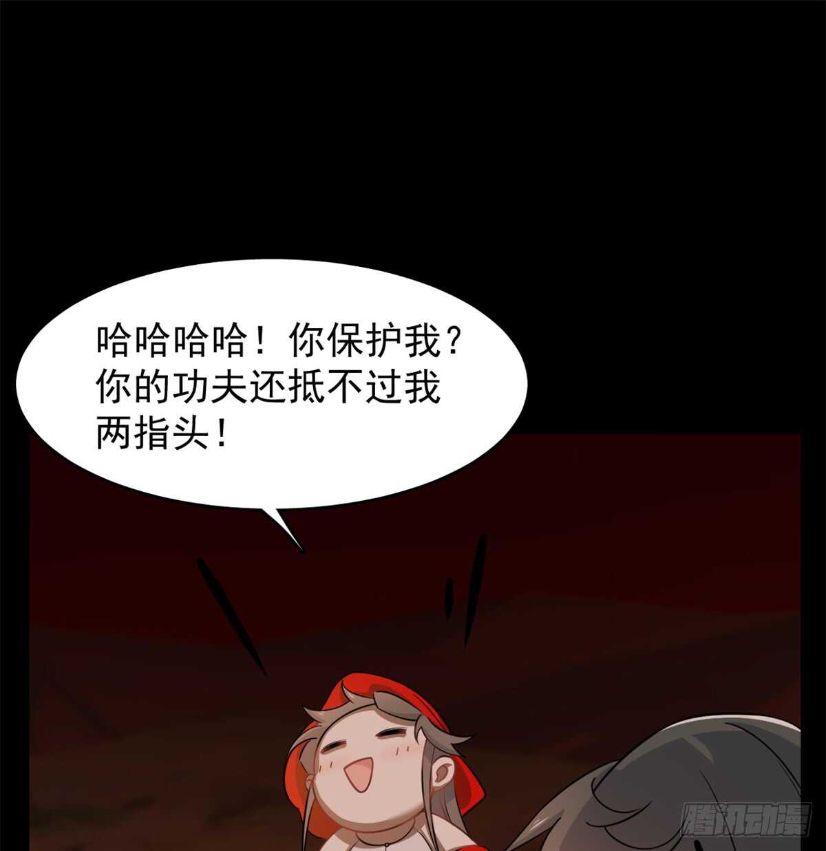 第135话1