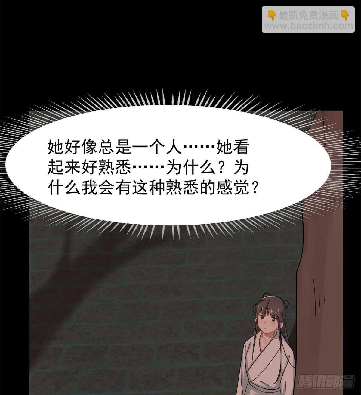 第135话19