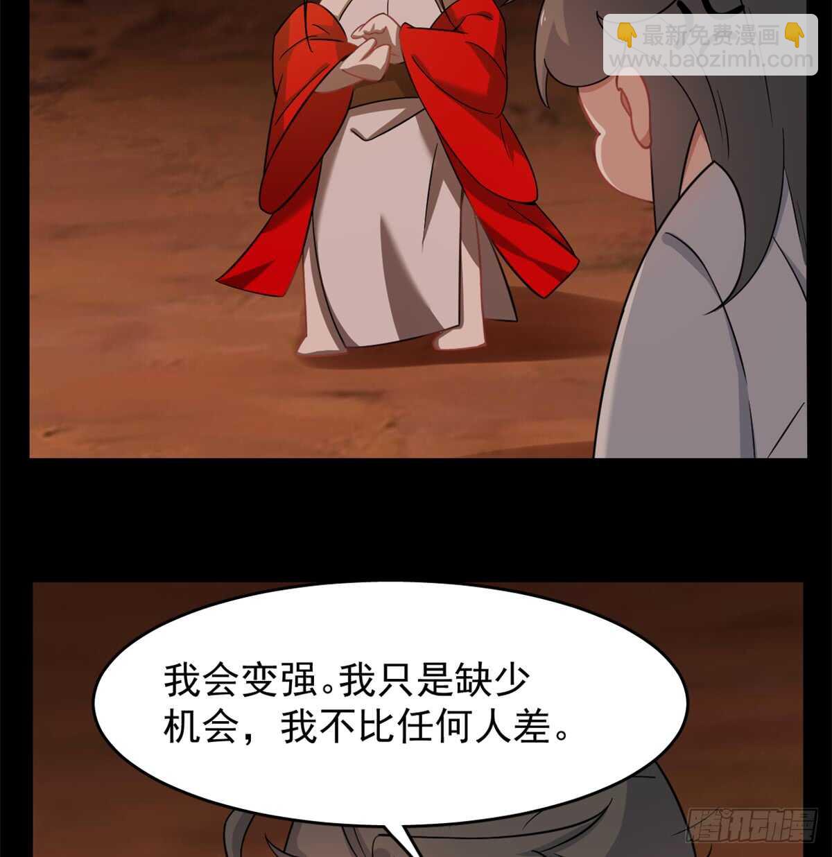第135话2