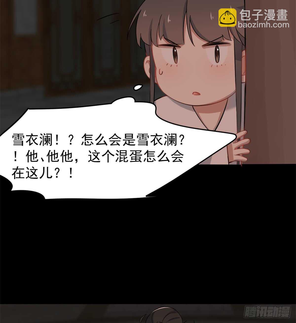 第135话26