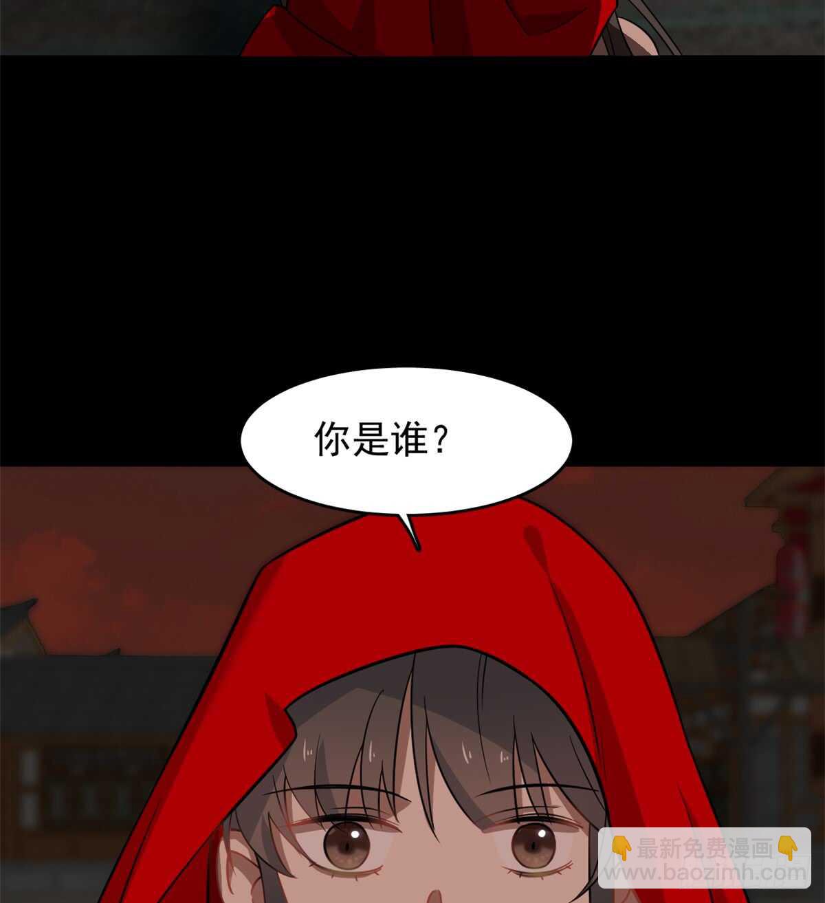 第135话28