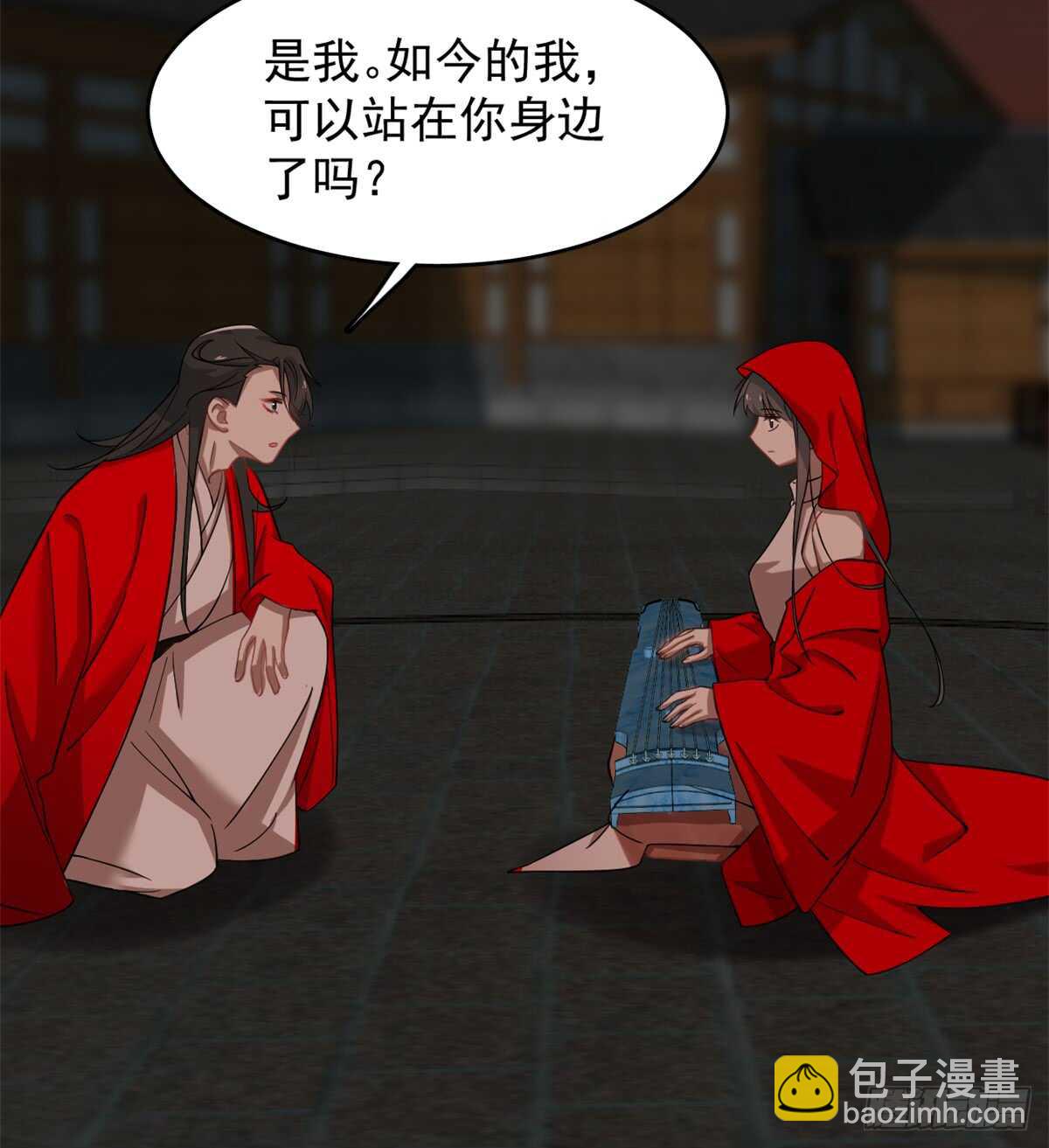 第135话31