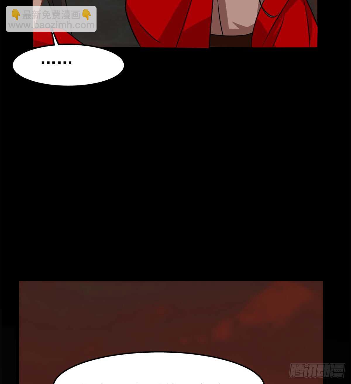 第135话33