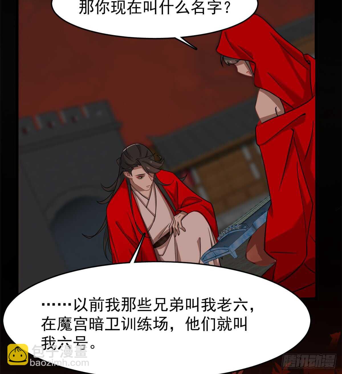第135话34